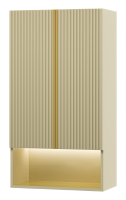 VEGA - 60 Шкаф подвесной над стиральной машиной, кремовый VEG-08060-031 Brevita