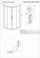 Душевой угол раздвижной полукруглый RV202-80-01-C6 800x800x1900 профиль Хром стекло Прозрачное Veconi