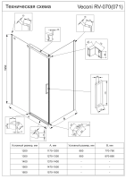 Душевой угол раздвижной прямоугольный RV070G-12080-01-C4 1200х800х1950 Цвет профиля Брашированное золото Стекло Прозрачное Veconi